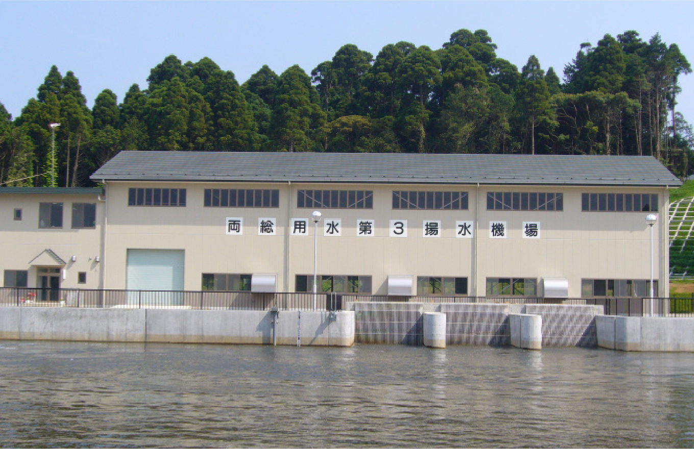 第3揚水機場